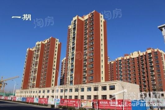 圣联·公园世家实景图