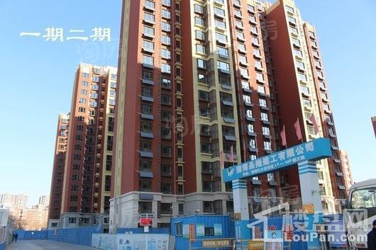 圣联·公园世家实景图