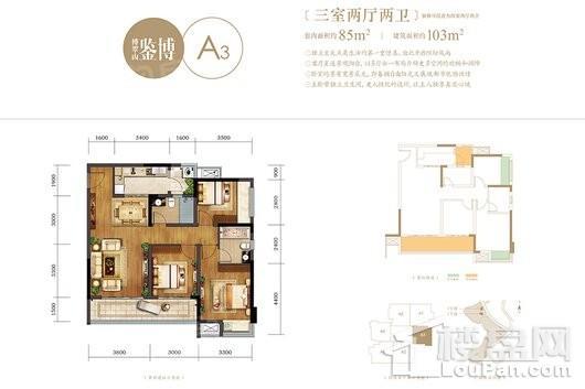 户型图片