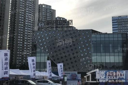 配套图