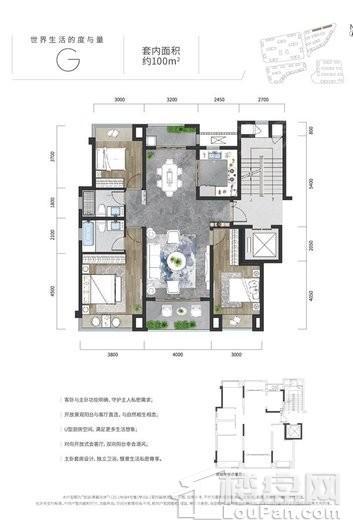 户型图片
