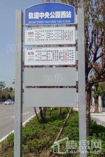 龙湖·景粼玖序配套图
