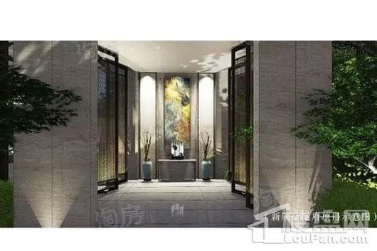 新城金樾府效果图