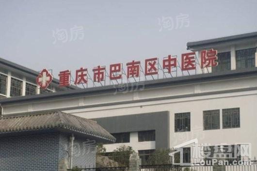 新城金樾府配套图