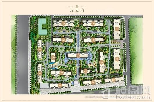 万云府效果图