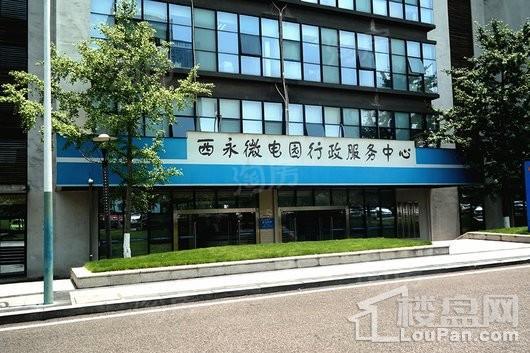 万云府配套图