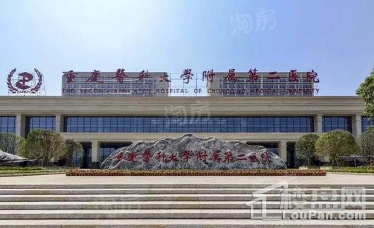 配套图