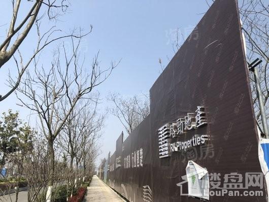路劲·远洋天隽半岛实景图
