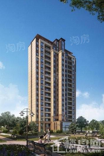 路劲·远洋天隽半岛效果图