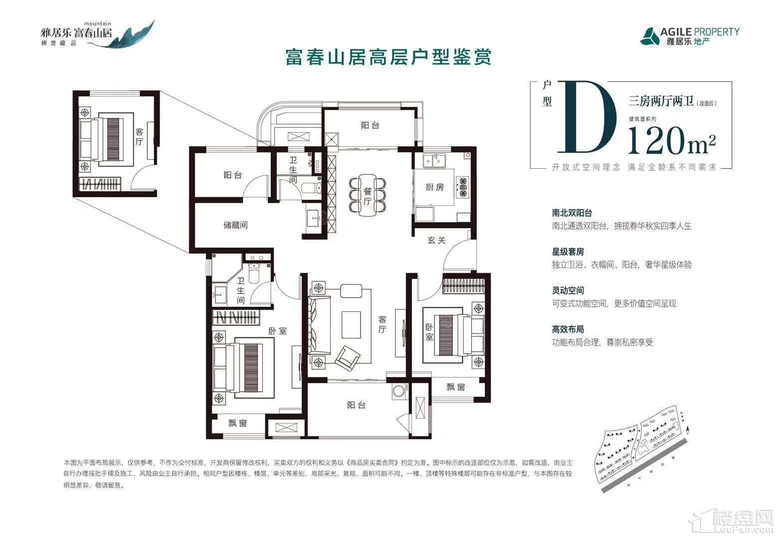 暂无数据