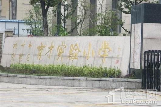 配套图