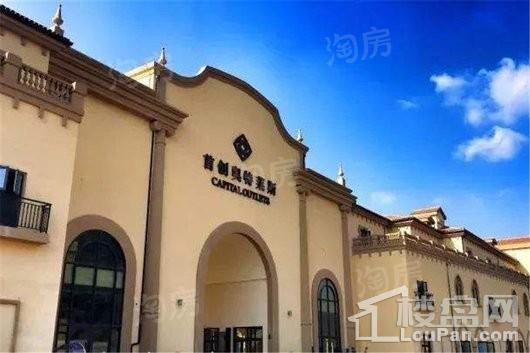 宋都如意春江配套图