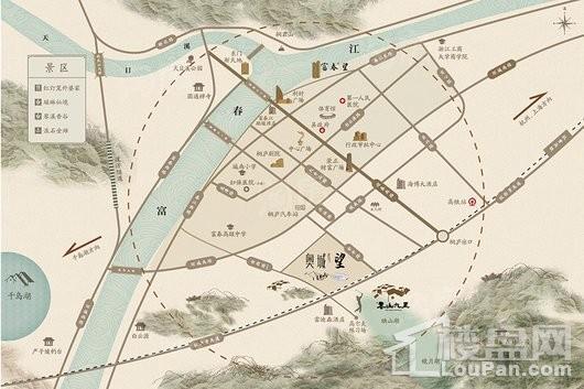 奥城望效果图