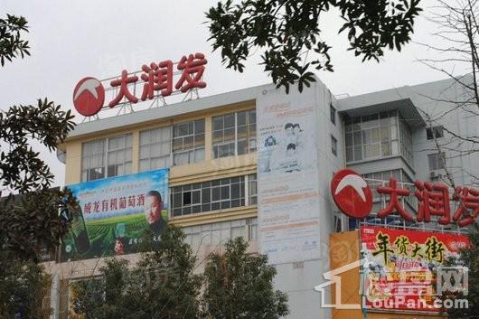 配套图