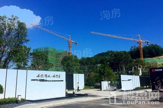 东旭千江月实景图