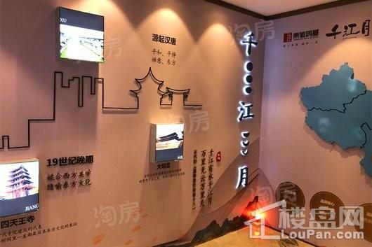 东旭千江月实景图