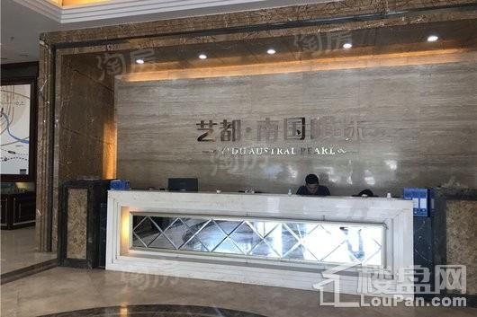 南国明珠五期实景图