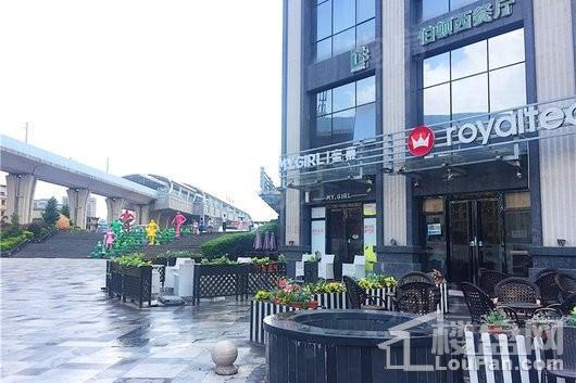 配套图