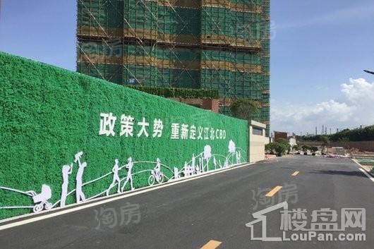 平逸中心城实景图