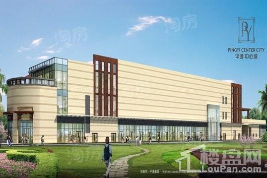 平逸中心城效果图