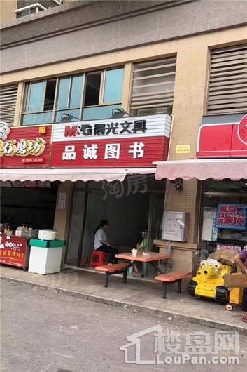 周边配套图