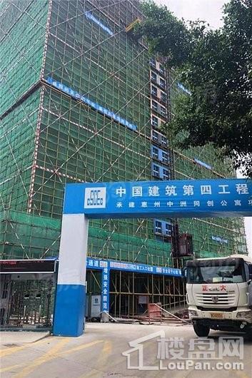 中洲理想仓实景图