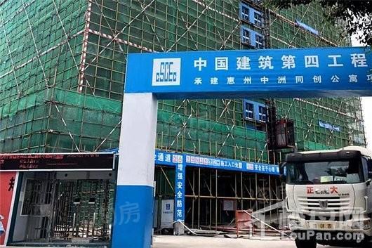 中洲理想仓实景图