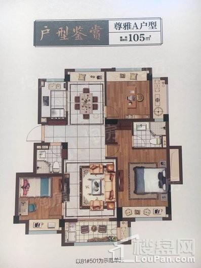 户型图片