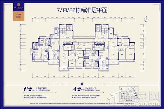 户型图片