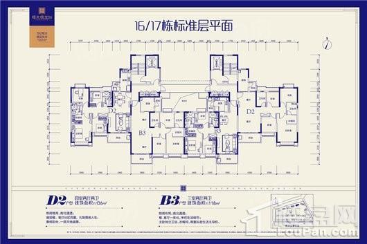 户型图片