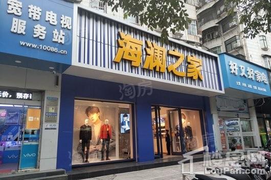 华润万象华府配套图