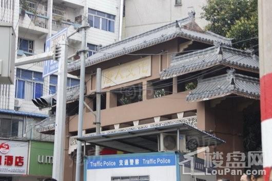华润万象华府配套图