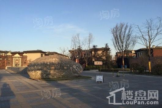 永泰半岛实景图