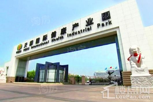 永泰半岛配套图