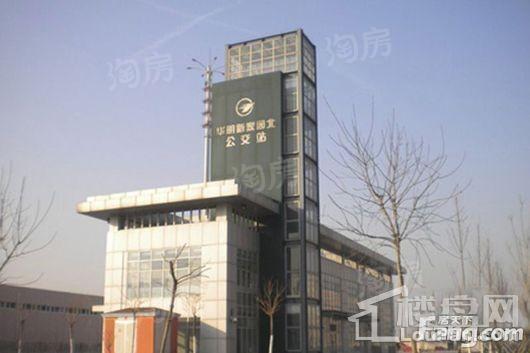 天安象屿智慧城·都城配套图