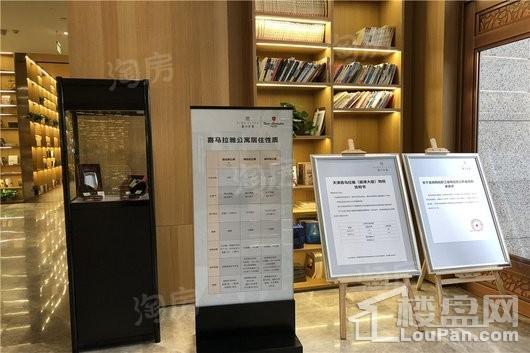 阳光100喜马拉雅实景图