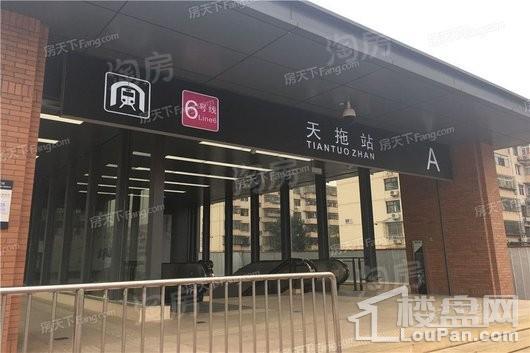 配套图