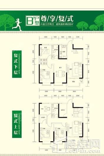 户型图片