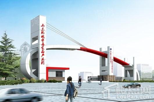 中国泰山宇希食品生态产业园效果图