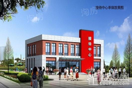 中国泰山宇希食品生态产业园效果图