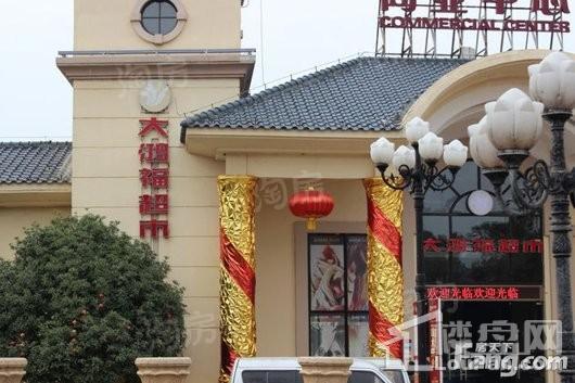 配套图