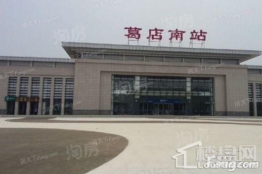 富力金禧悦城配套图