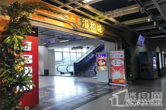 金地北辰阅风华配套图