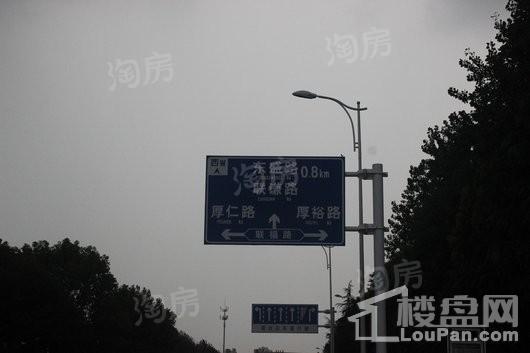 配套图