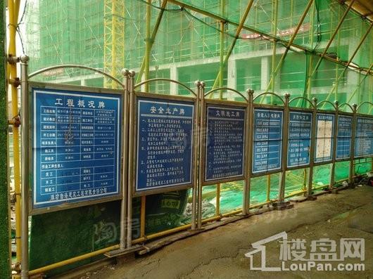 城市印象实景图