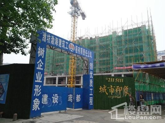 城市印象实景图