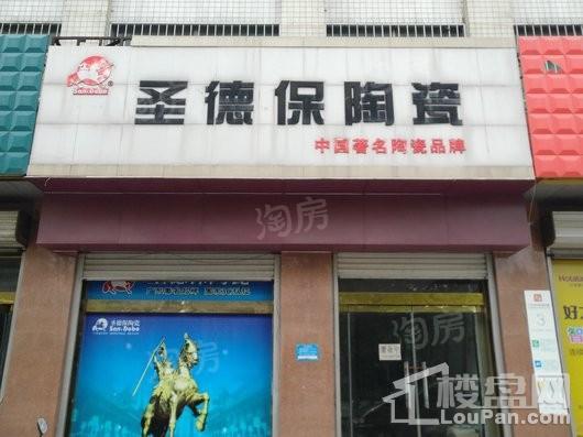城市印象配套图