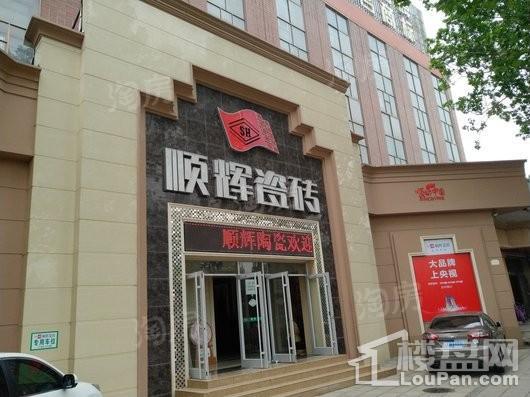 配套图