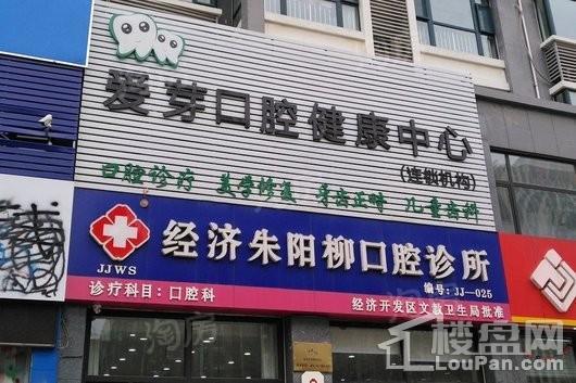 周边配套图