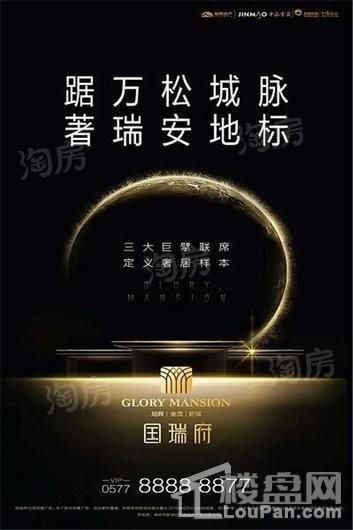 效果图